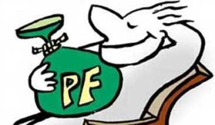 EPFO subscribers will now get mutual fund units