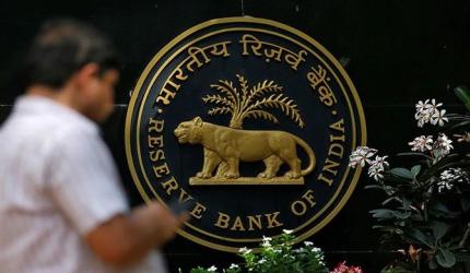 Does RBI's board have the skill to handhold the management?