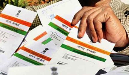 UIDAI introduces 'Virtual ID' to address privacy concerns