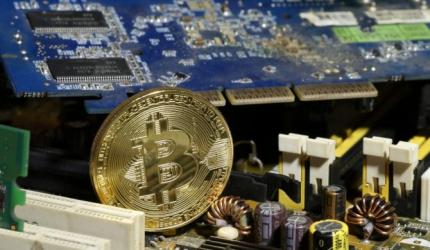 Trading in second-largest cryptocurrency to start in Feb