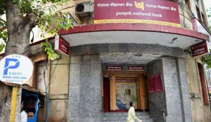 13 candidates in fray for PNB top job