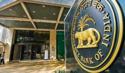 In a first: RBI conducts two VRRR auctions in one day