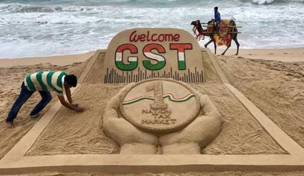 GST: Surcharge on cars, tobacco extended past June '22