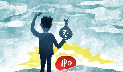 Ban Loss-Making Companies' IPOs!