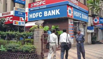 HDFC-HDFC Bank: Great Marriage, But...