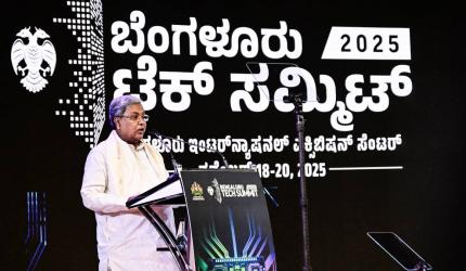 Karnataka Bets Big On Space