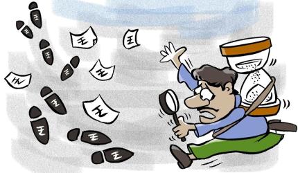 Return Rs 1 Lakh Crore, FM Tells Banks!