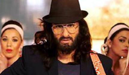 Watch: Saif's Happy Ending look