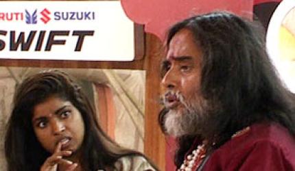 Bigg Boss 10: Swami, keep your 'parampara' in your pocket