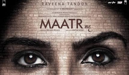 First Look: Raveena Tandon's Maatr