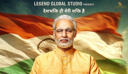 All about PM Narendra Modi