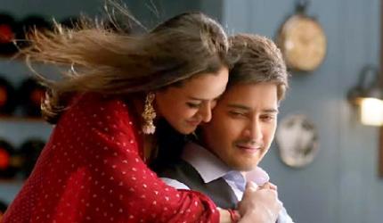 How Mahesh Babu and Namrata Shirodkar fell in love