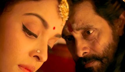 Watch Aishwarya's Romance Gone Wrong...