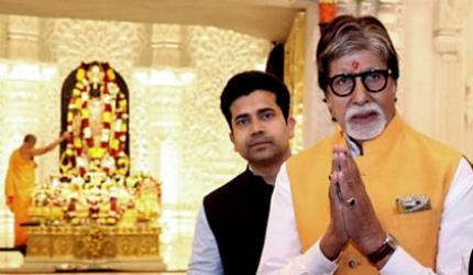 Amitabh Visits The Ram Temple...Again