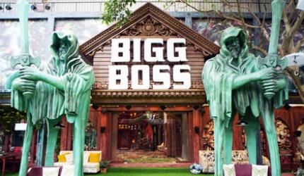 Step Inside The Bigg Boss OTT 3 House