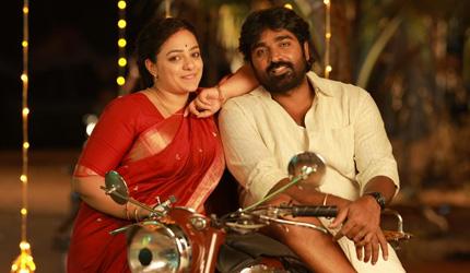 Thalaivan Thalaivi Review