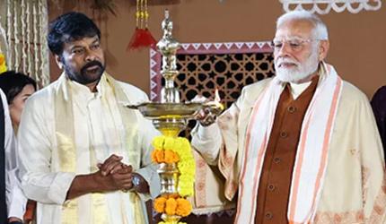 Chiranjeevi Celebrates Pongal With Modi