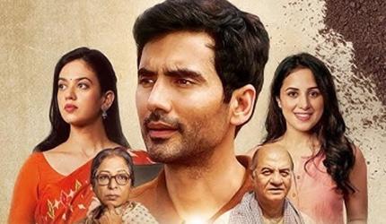 Mitti: Ek Nayi Pehchaan Review