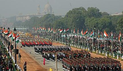 Watch Live: 71st Republic Day Parade