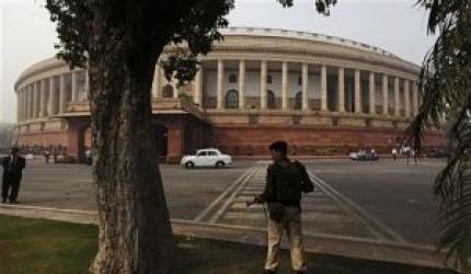 1st session of new Lok Sabha likely from June 6