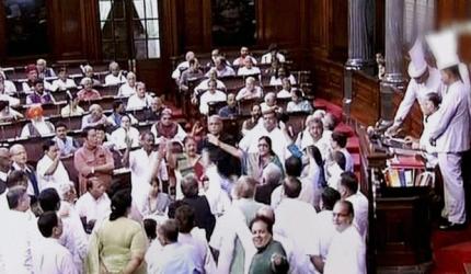 Cong protest stalls debate on GST Bill in RS again