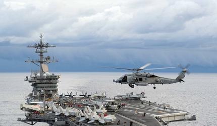 US, China aircraft carriers in showdown off Taiwan 