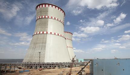 China to build 1200 MW nuclear plant in Pakistan