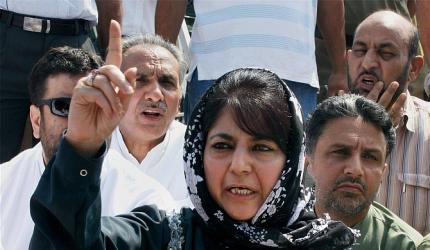 2020 our deadline too, J & K won't be in India: Mehbooba