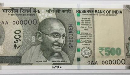 First Look: New notes of Rs 500, 2000