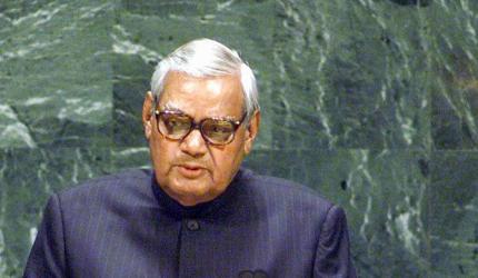 Vajpayee, the 1st Indian leader to address UNGA in Hindi