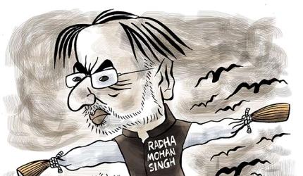 Where is Radha Mohan Singh?