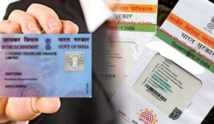 Aadhaar-PAN linking deadline extended, again