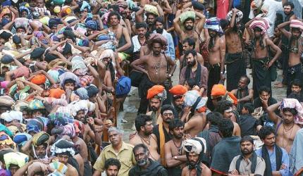 Women have constitutional right to enter Sabarimala temple: SC