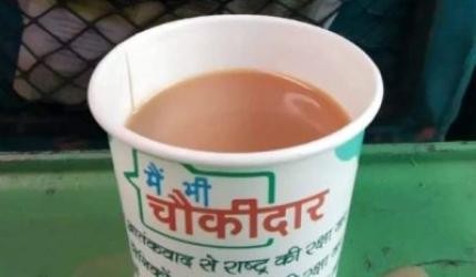 EC issues notice to railways over BJP slogan on cup