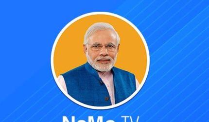 NaMo TV is ad platform, doesn't need nod: Govt to EC