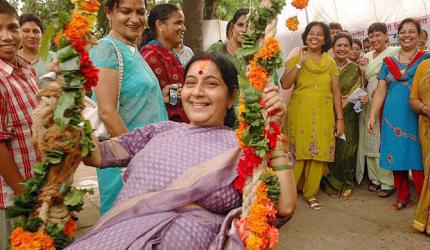 Sushma Swaraj: Extraordinary leader with many firsts