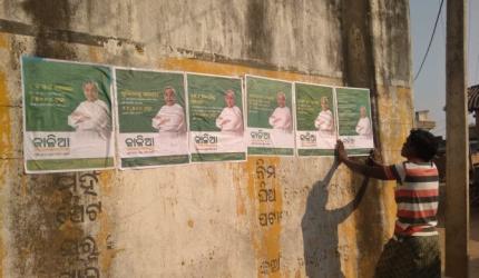 Odisha politicos turn to the farmer ahead of polls