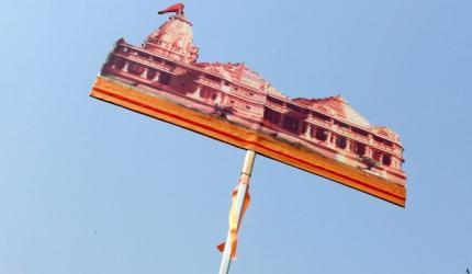 Processions, social media posts banned in Ayodhya 