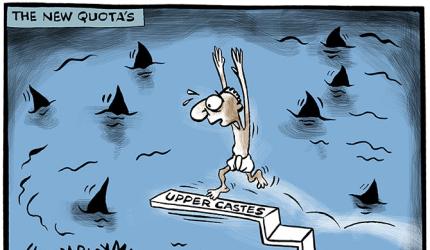 Uttam's Take: The New Quotas