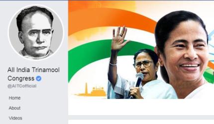 Mamata, TMC leaders change Twitter DPs to Vidyasagar