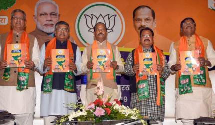 Jharkhand: Mobile for farmers, jobs in BJP manifesto