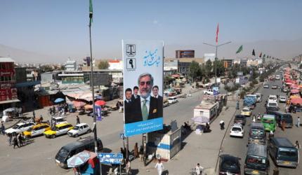 Road not taken in Afghanistan's tryst with peace