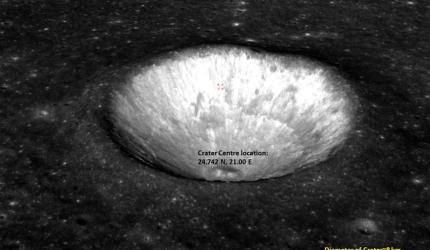 Chandrayaan-2 captures image of crater on Moon