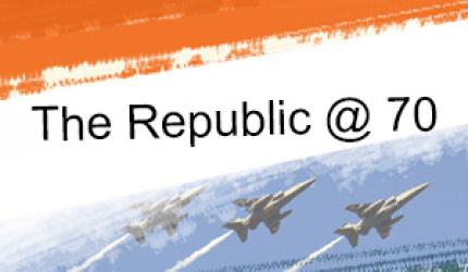 THE REPUBLIC @ 70