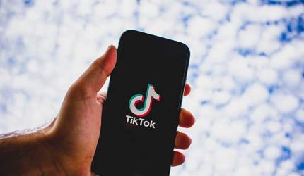 Trump extends TikTok deadline by 75 days