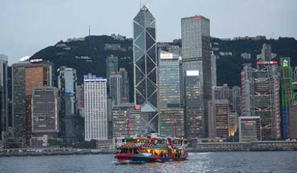 Andaman & Nicobar can attract Hong Kong investments