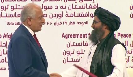 US-Taliban deal is not a peace agreement