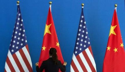 China our rival with intent to reshape world order: US