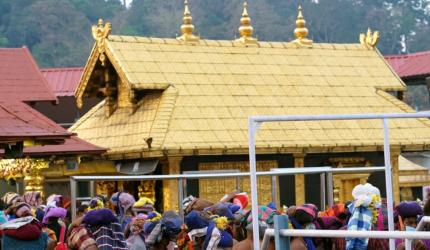 Sabarimala board defends use of 'halal' jaggery in HC