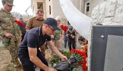 Vinnytsia Mourns The Departed